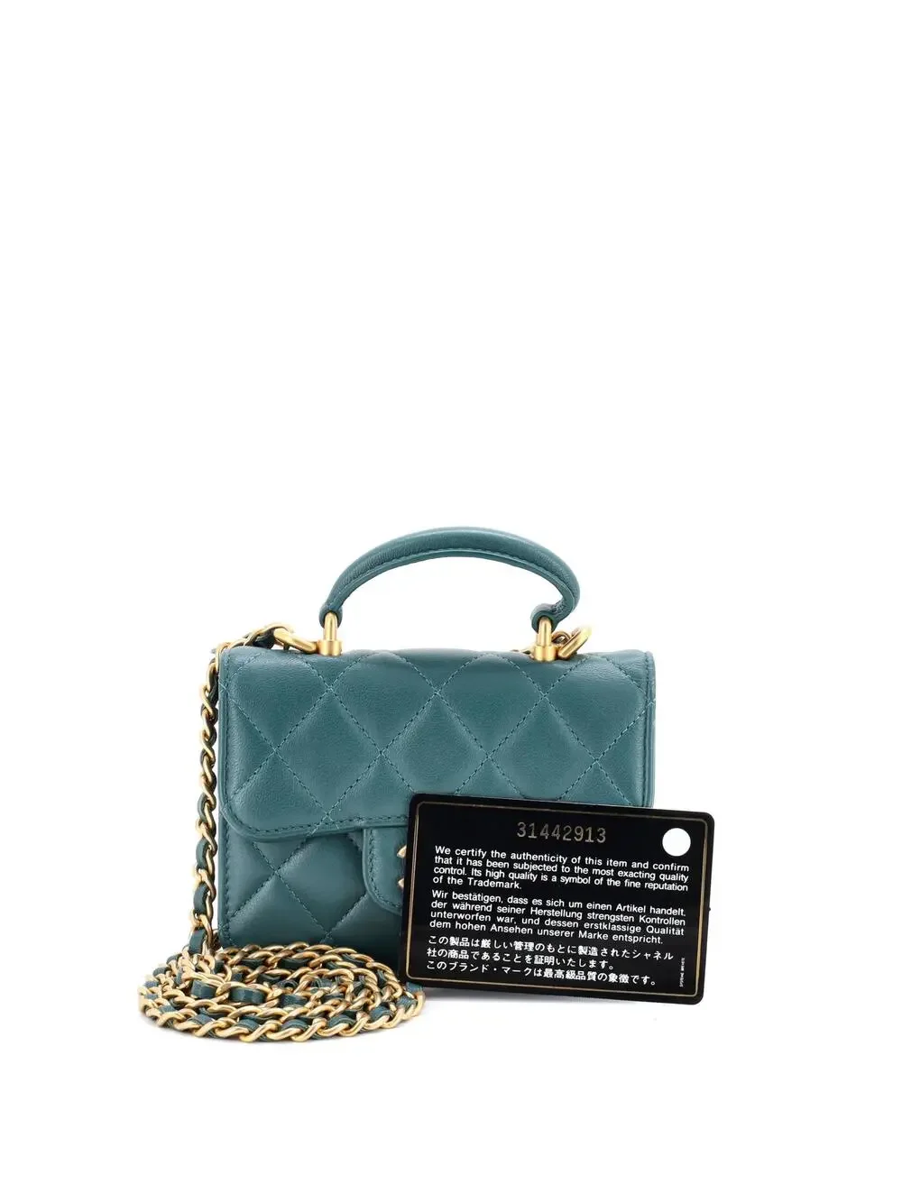 Chanel Top Handle Flap Coin Purse With #260962C29B